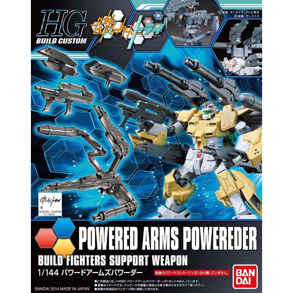 Mô Hình Phụ Kiện Gundam Bandai HG 014 Powered Arms Powereder 1/144 BC Build Fighter Try [GDB] [BHG]