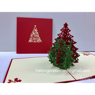 Cây Thông 2 ( 2 Màu ) - Noel - Thiệp 3D