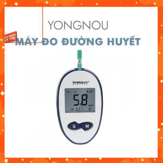 Máy thử đường huyết, Máy đo đường huyết Gluco Leader tặng kèm hộp kim chích và que thử - Dễ dàng sử dụng, Kết quả Nhanh