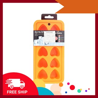 Khay làm nước đá hình trái tim silicone la fonte yy22482