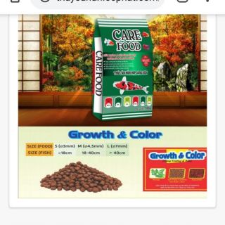  Thức ăn cá - cám CARE FOOD TĂNG TRƯỞNG & MÀU: Thức ăn cho Cá Koi. vàng. La hán 500g