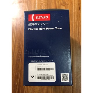 CÒI DENSO 12v CHÍNH HÃNG