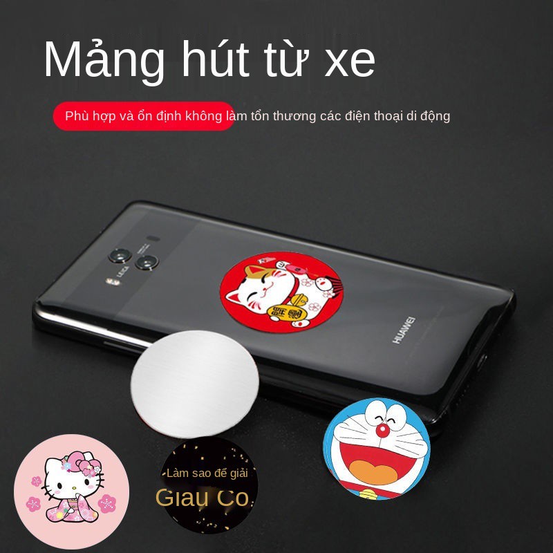 Giá đỡ điện thoại trên ô tô, miếng dán từ tính, khung định vị ô tô, nam châm từ tính, bàn ủi từ tính tấm dán, hỗ trợ phổ