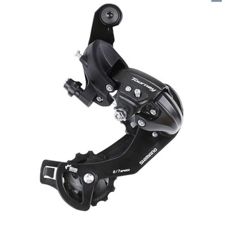 Củ đề xe đạp TY-300 Shimano xe đạp
