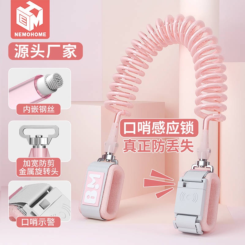 Dây Đeo Tay Chống Thất Lạc An Toàn Cho Bé
