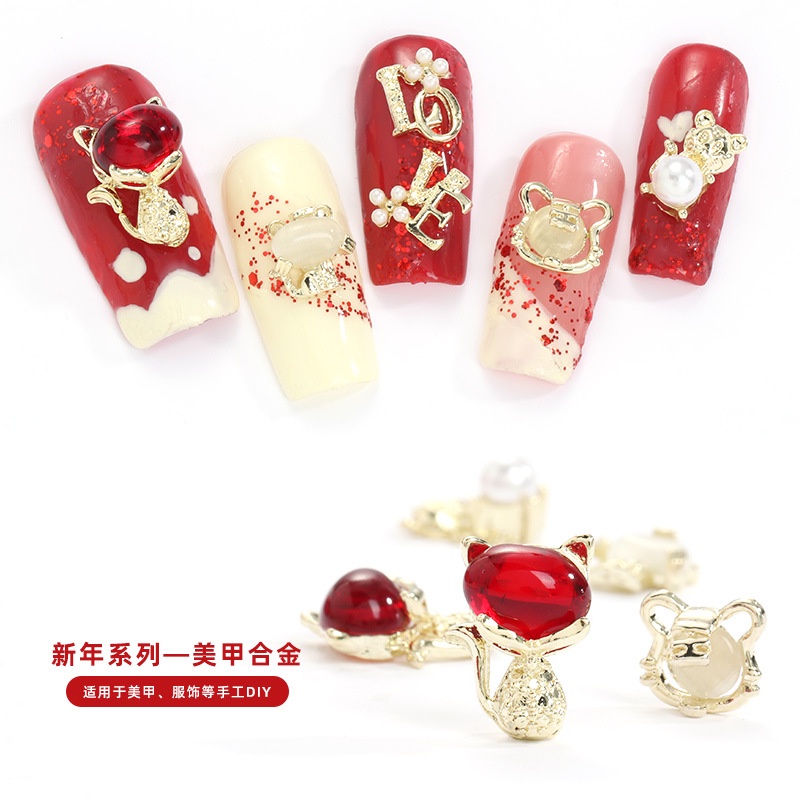 Phụ Kiện Trang Trí Móng Tay Nghệ Thuật Mừng Năm Mới Bằng Hợp Kim