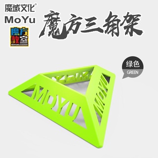 Đế Kê Rubik DNA Cube Stand Cubestand