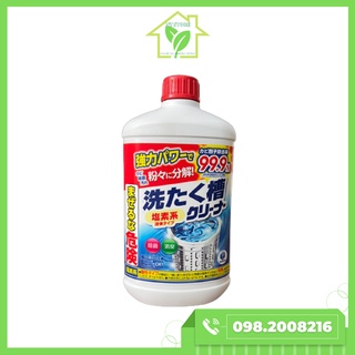 Nước tẩy lồng giặt Rocket nội địa Nhật Bản hàng chính hãng 550g