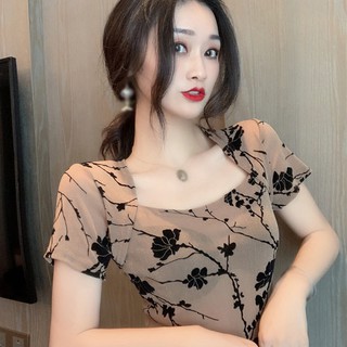 Áo Lưới Xuyên Thấu Tay Ngắn Thời Trang Quyến Rũ Cho Nữ