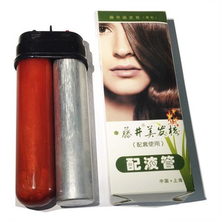 [Xả kho] Lõi lược nhuộm tóc thông minh Tengjing