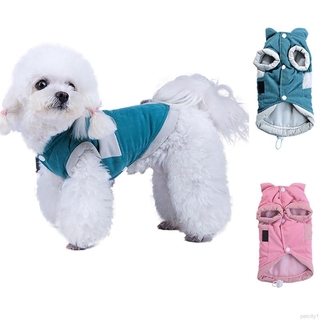 Áo khoác phao cotton dày giữ ấm bốn chân cho thú cưng