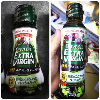 Dầu Oliu/Olive Ajinomoto Nhật cho bé ăn dặm 70g/200g date 2022