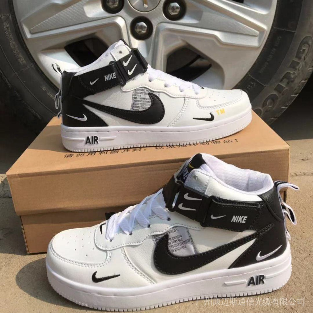 Đôi giày sneaker AF1.1 cổ cao cho nam nữ