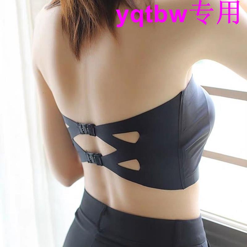 Áo Ngực Không Dây Không Đường May Vải Lụa Lạnh Kích Thước Lớn Chống Trượt Dễ Thương Cho Nữ