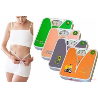 CÂN SỨC KHOẺ NHƠN HOÀ ( NHIỀU MÀU- GIAO MÀU NGẪU NHIÊN)- HÀNG CHÍNH HÃNG