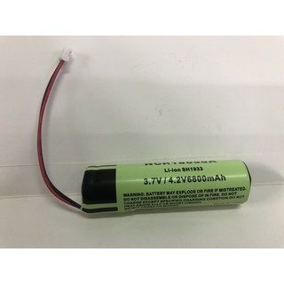 Pin sạc Li-Ion NCR18650A 6800mAh 3.7V - SH1933 có dây