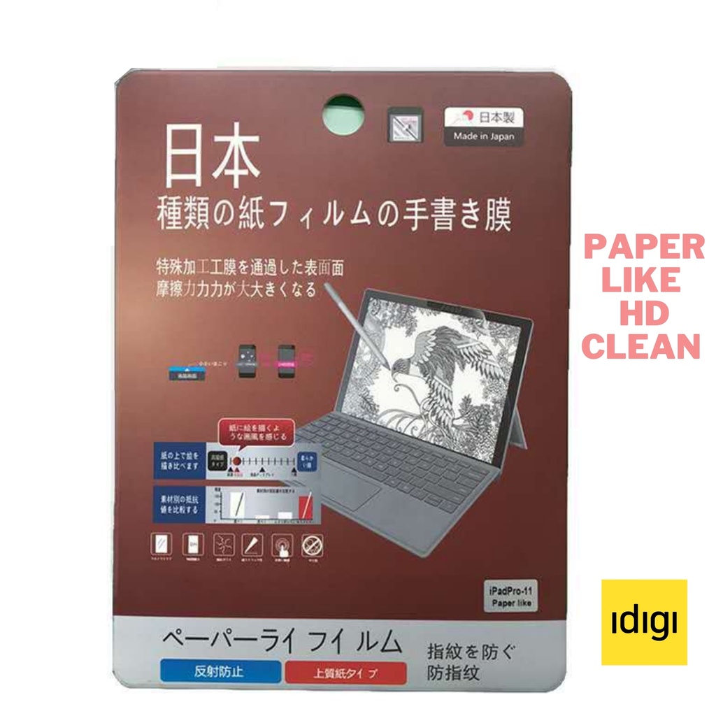 Dán màn hình Paperlike ipad HD Paper like Chống vân tay cho cảm giác vẽ như trên giấy