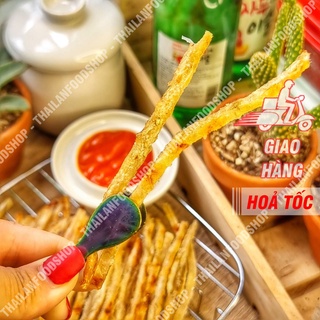 Khô Cá Thiều Tiêu Sọ Cắt Sợi Lon 300Gram