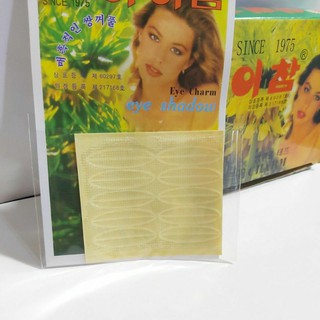 Combo 3 Miếng kích mí hoa cúc
