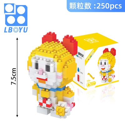 Đồ chơi lắp ráp LEGO mini 3D hoạt hình mô hình siêu nhân, vịt dona, doremon