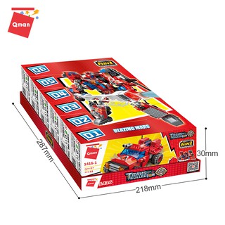 Đồ chơi xếp hình Qman 1416 - Sao hỏa