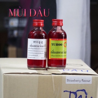 {14} Mùi tinh dầu câu cá Thái Lan Yoohoo