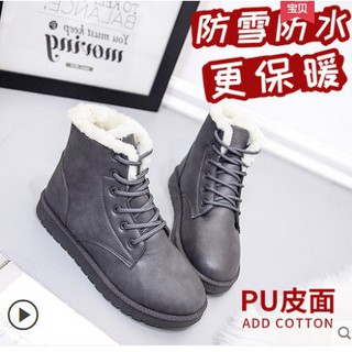 Boot nữ da lộn,giày nữ lót lông(có vi deo và ảnh thật)