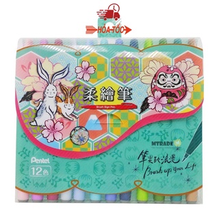 [SUGI ART SHOP] Bộ Bút viết thư pháp Pentel Fude Touch Brush Sign Pen tông màu Pastel