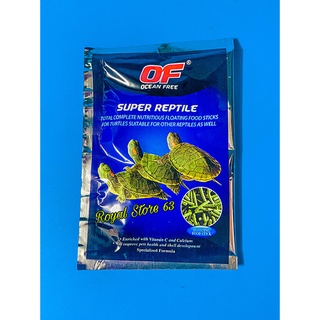 Super Reptile Ocean Free thức ăn cao cấp cho rùa (20gram)