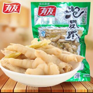 10 Gói 210g Chân Gà Yuyu Ớt Xanh Muối Cay Ăn Liền