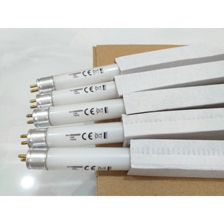 COMBO 4 bóng đèn dụ muỗi, dụ côn trùng 4W FSL