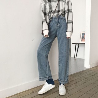 Quần Jeans Gom sale