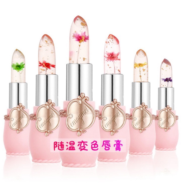 Bộ son môi thay đổi nhiệt độ dạng thạch hoa khô giữ ẩm trong suốt giữ ẩm cốc chống dính chống đổi màu son môi 6 thỏi