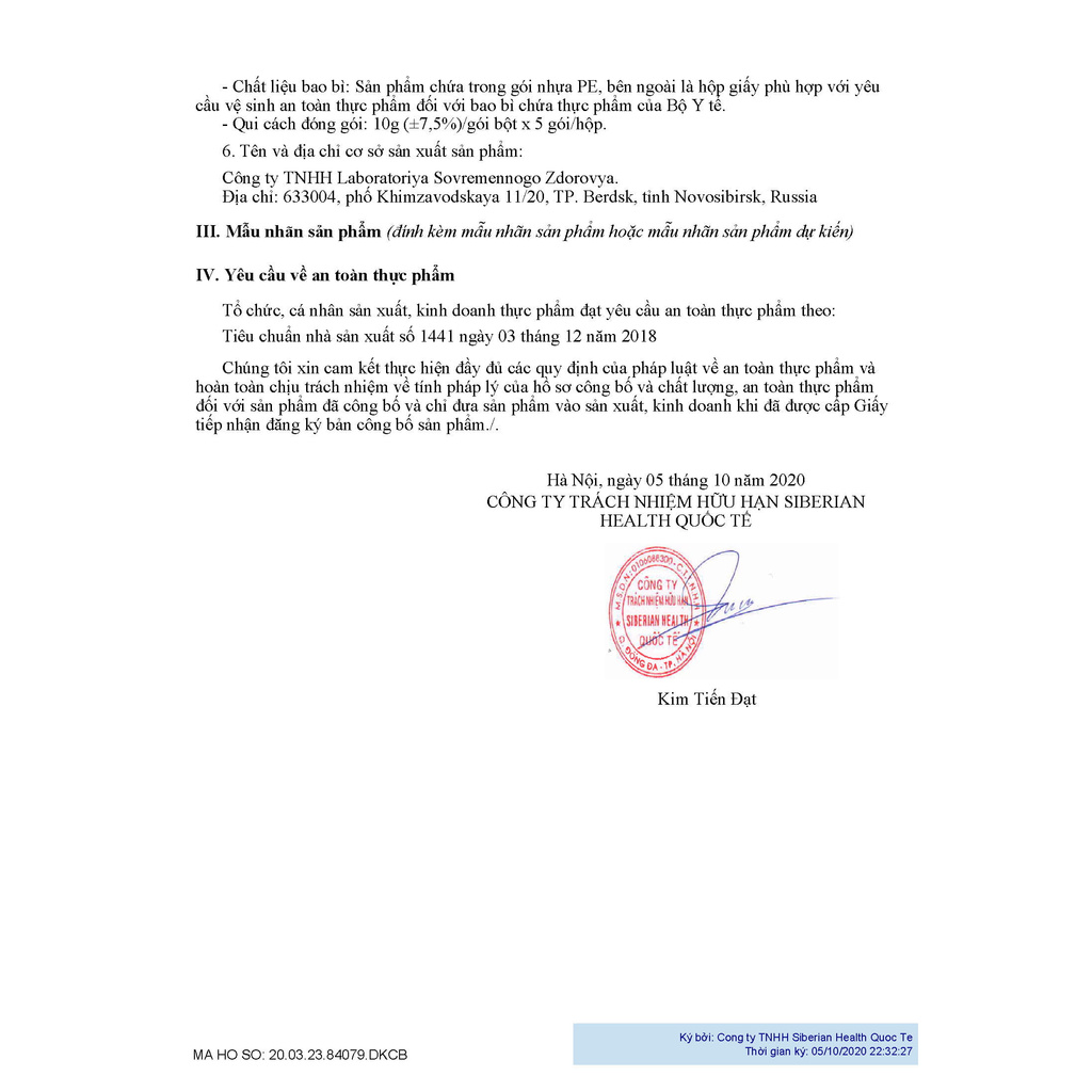 [Có sẵn] [Ảnh thật] [Chính hãng] Bổ sung Collagen dưỡng da tốt hỗ trợ tái tạo da | BigBuy360 - bigbuy360.vn