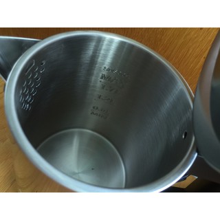 ẤM SIÊU TỐC GALI GL-0018I