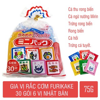 Gia vị rắc cơm Furikake nội địa Nhật cho bé ăn dặm 6 vị gồm 30 gói nhỏ (75gr)