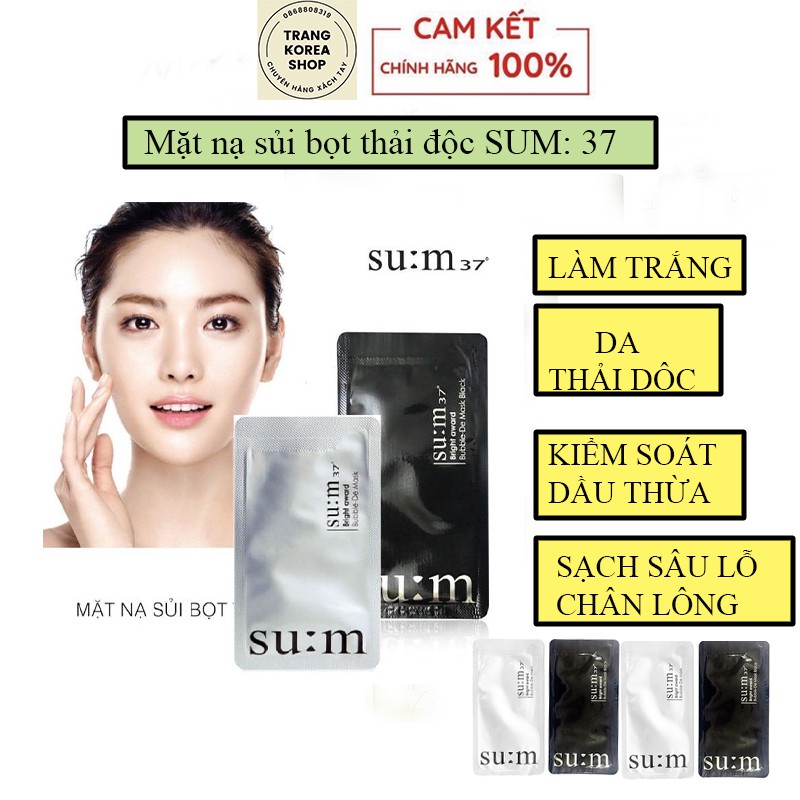 [ HÀNG CAO CẤP ] Mặt nạ sủi bọt thải độc SUM: 37 Bubble-De Mask