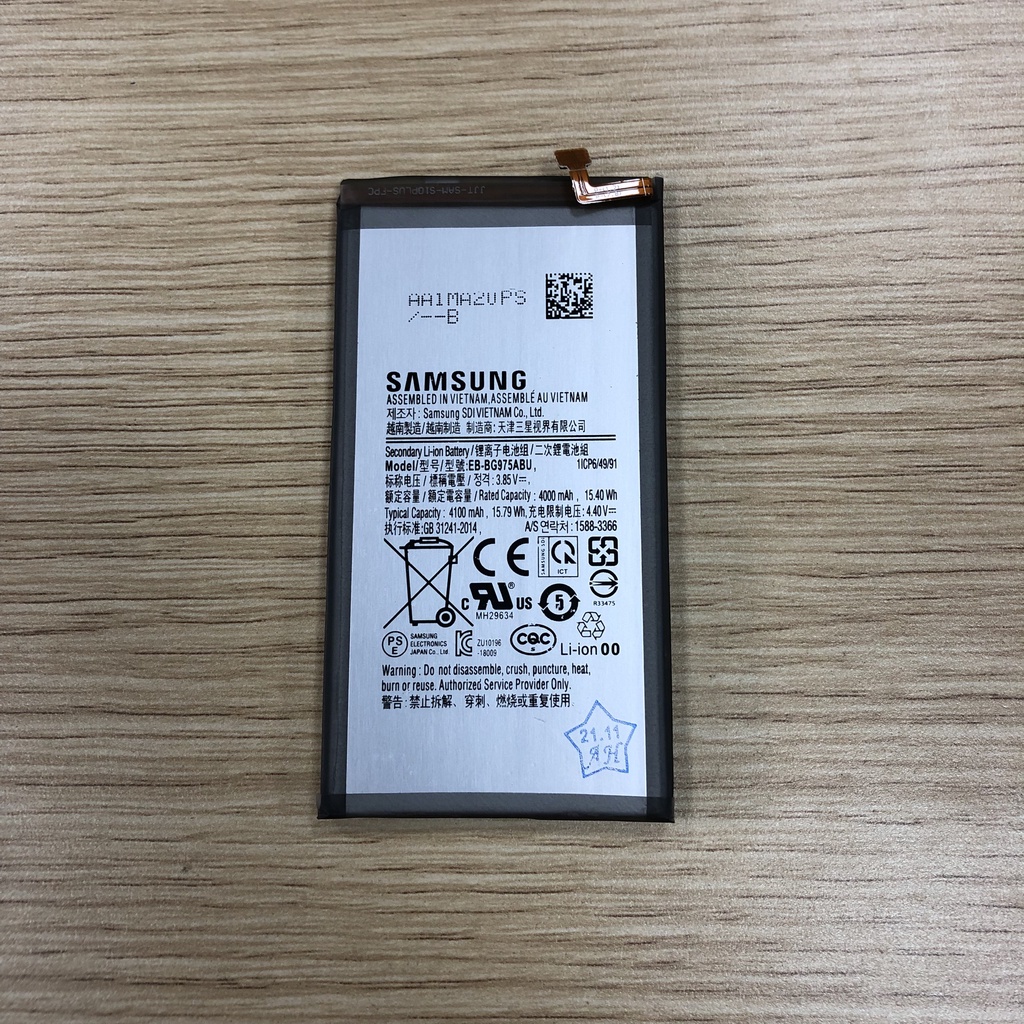Pin Samsung S10 Plus, G975