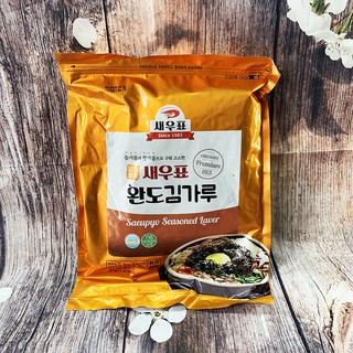 Rong biển vụn ăn liền wando gói 400g giá tốt