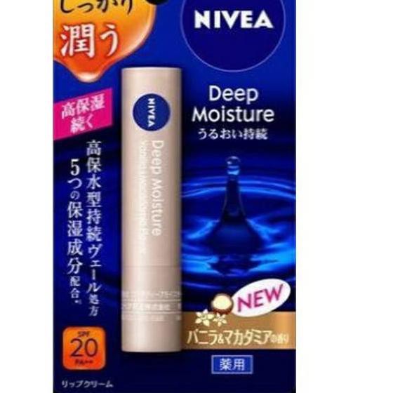 (Hàng Mới Về) Son Dưỡng Môi Nivea Nhật Bản | BigBuy360 - bigbuy360.vn