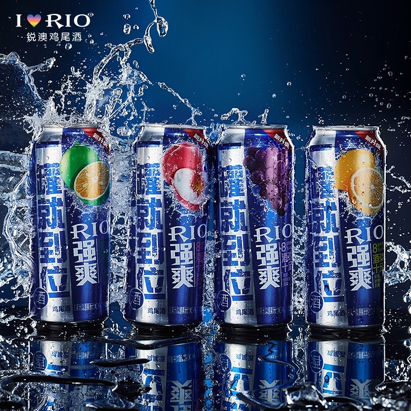 [LON 330ML] Nước Trái Cây Lên Men RIO STRONG Có Cồn ( 8% ) Sảng Khoái Cho Mùa Hè Nóng