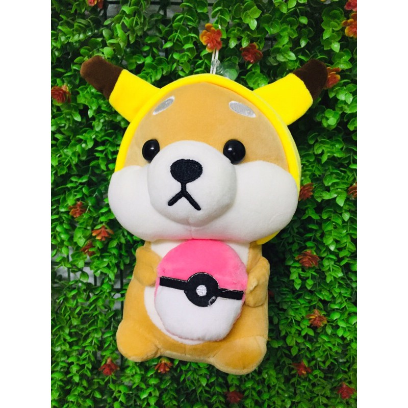 Gấu Bông Shiba 20cm