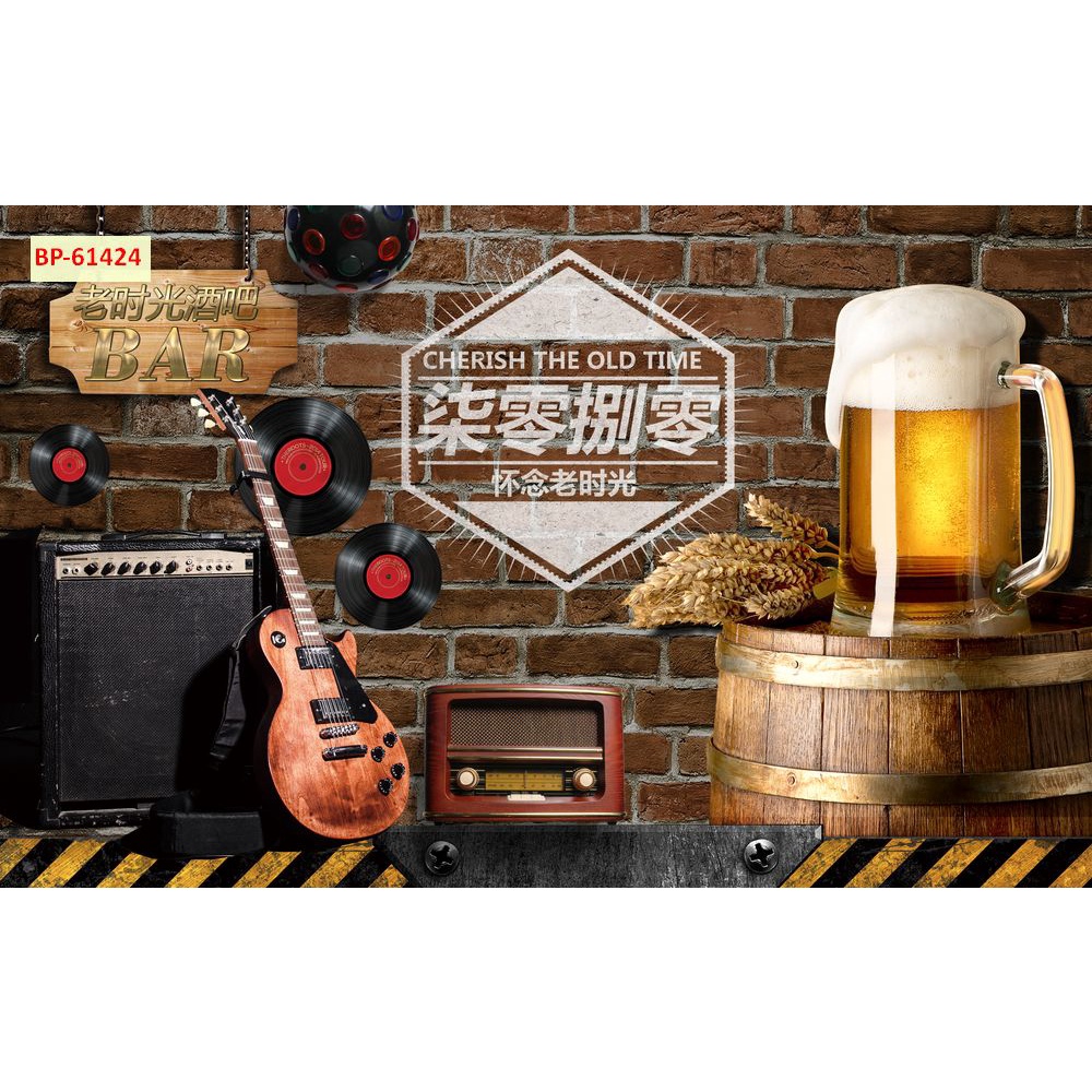 Tranh dán tường hàng quán dân dã 3D