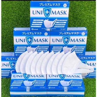 KHẨU TRANG 3D UNI MASK(HỘP 50 CÁI)