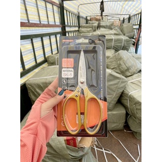 ( Cans thép )Kéo Cắt Thịt Gà Kapusi SK5 Nội Địa Nhật Bản Cao Cấp [Sẵn Hàng]
