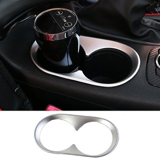 Khung Ốp Bảng Điều Khiển Trung Tâm Cho Mazda 3 Axela 2014-2016 ✨Cá nhân