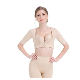 Áo gen định hình cao cấp sau hút mỡ