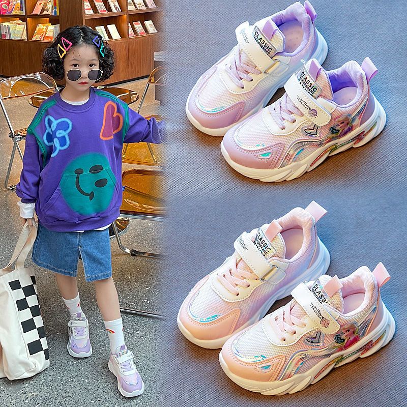 Giày Thể Thao Bé Gái, Giày Công Chúa Elsa Sz 21-38 Cho Bé Gái 1 Tuổi Đến 12 Tuổi,Đế Nhũ,Hàng Quảng Châu Cao Cấp