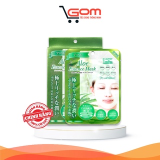 Mặt Nạ Cho Da Nhạy Cảm Tinh Chất Lô Hội, Aloe Essence Mask Nhật Bản Dưỡng Ẩm Cho Làn Da Căng Mịn, Sáng Bóng 2021 GOM CI4
