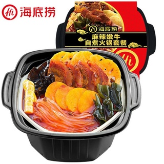 LẨU TỰ SÔI HAIDILAO